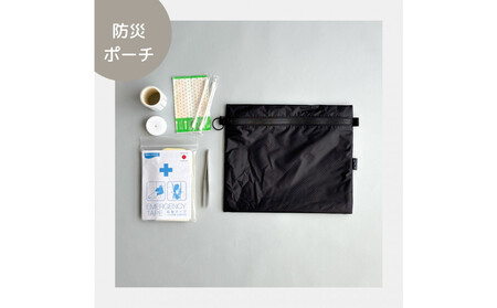【黒】A6が入る軽量撥水ナイロンスクエアポーチ（マチあり）