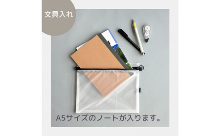 【白】A5サイズが入る軽いナイロンフラットポーチ　旅行用　着替え