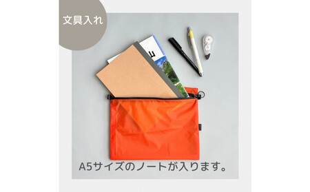 【オレンジ】A5サイズが入る軽いナイロンフラットポーチ　旅行用　着替え
