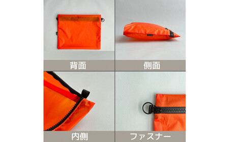 【オレンジ】A5サイズが入る軽いナイロンフラットポーチ　旅行用　着替え