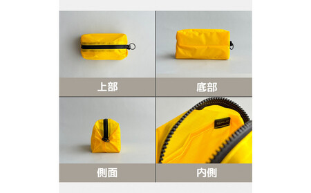 【黄色】ナイロン化粧ポーチ　内ポケット付き