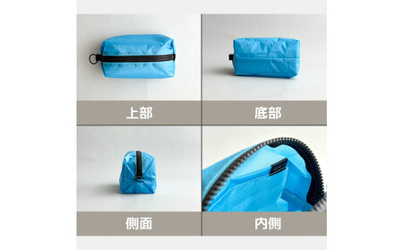 【水色】ナイロン化粧ポーチ　内ポケット付き