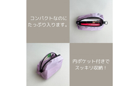 【ラベンダー】ナイロン化粧ポーチ　内ポケット付き