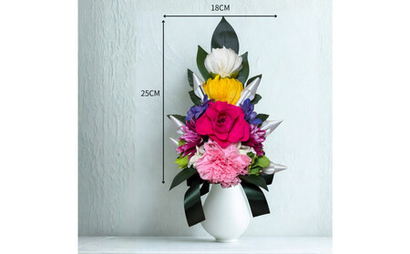 国家検定一級デザイナーのプリザーブドフラワー仏花1基 L