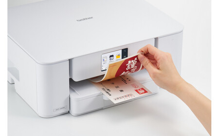 【ブラザー　インクジェット複合機 DCP-J529N 】