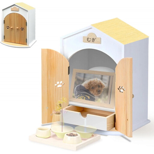 ペット用仏壇 AngelHouse天使のおうち型仏壇　イエロー