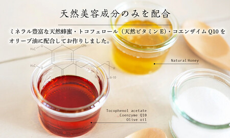 星野家の手作りマッサージ塩　950g(詰め替え用パウチ)