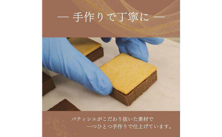 【生チョコサンド　8個入り】スイーツ 美味しい おすすめ  愛知県 人気 高級