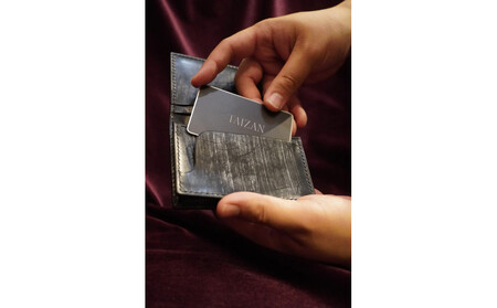 Business Card case 〜Bridle series〜