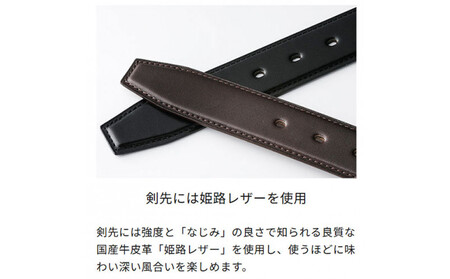 コアエナジー ビジカジ　ブラック