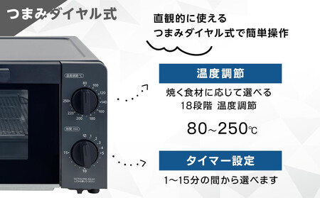 YAMAZEN　18段階温度調節　4枚焼きオーブントースター　YTX-WC140(H)/ 山善 トースター 4枚焼き オーブントースター パン パン焼き機 簡単お手入れ 高火力 家電 おしゃれ 新生活 一人暮らし ギフト プレゼント 贈り物 人気 おすすめ