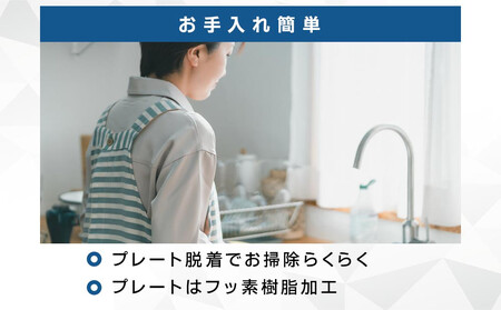 YAMAZEN　ホットプレートワイド　HGB-1300(T)/ 山善 ホットプレート ふた付 ワイド 平面プレート 家電 おしゃれ 新生活 一人暮らし ギフト プレゼント 贈り物 おすすめ 人気