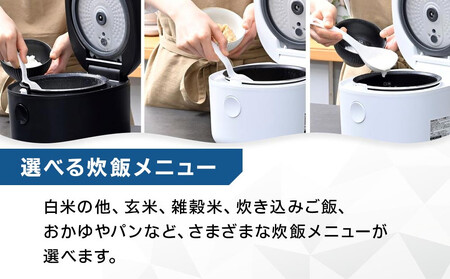 YAMAZEN　炊飯器 3合 マイコン式 YJR-DM051(W)/ 山善 炊飯器 炊飯ジャー 3合炊き コンパクト しゃもじ付 家電 キッチン家電 新生活 一人暮らし ギフト プレゼント 贈り物 人気 おすすめ