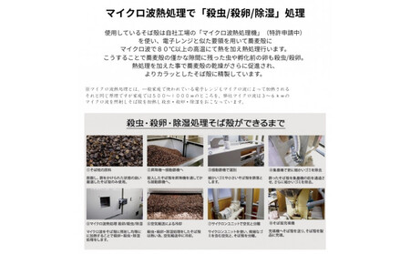 ごろ寝そば殻枕  やわらぎ小 ベールオリーブ