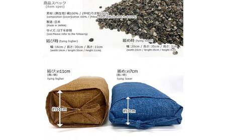 ごろ寝そば殻枕 やわらぎ大 ベールオリーブ