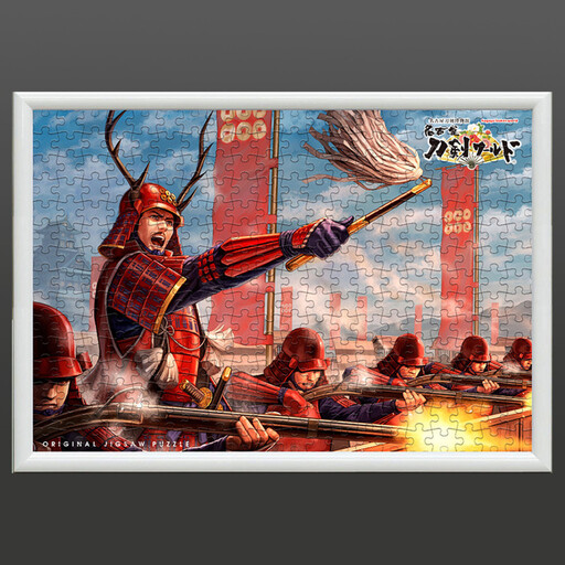 オリジナル【戦国武将ジクソーパズル】真田丸-真田幸村- 300ピース／名古屋刀剣博物館