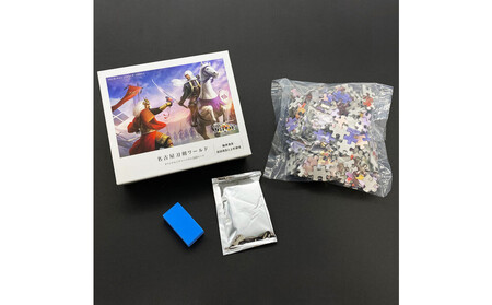 オリジナル【戦国武将ジクソーパズル】龍虎激突-上杉・武田- 300ピース／名古屋刀剣博物館