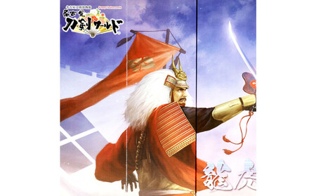 オリジナル【戦国武将6曲ミニ屏風】龍虎激突-上杉・武田-/名古屋刀剣博物館