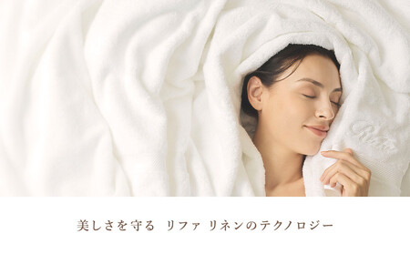 【ダークグレー】リファハンドタオル