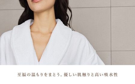 【ホワイト Mサイズ】リファアウトバスローブ