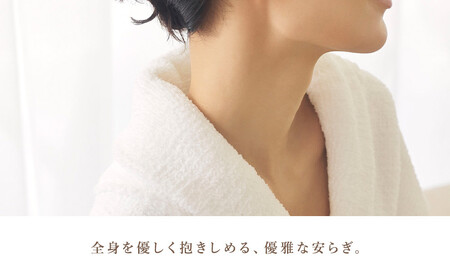 【ホワイト Lサイズ】リファシェニールルームガウン