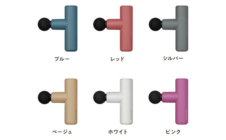 SIXPAD Power Gun Slim【ホワイト】| シックスパッド パワーガンスリム コンパクト 振動ガン マッサージ 筋肉ケア 疲労回復 血行促進 ボディケア 自宅ケア 人気 おすすめ フィットネス 健康器具 ギフト プレゼント 送料無料 名古屋市