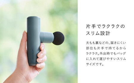 SIXPAD Power Gun Slim【ベージュ】| シックスパッド パワーガンスリム コンパクト 振動ガン マッサージ 筋肉ケア 疲労回復 血行促進 ボディケア 自宅ケア 人気 おすすめ フィットネス 健康器具 ギフト プレゼント 送料無料 名古屋市