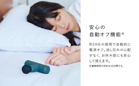 SIXPAD Power Gun Slim【ベージュ】| シックスパッド パワーガンスリム コンパクト 振動ガン マッサージ 筋肉ケア 疲労回復 血行促進 ボディケア 自宅ケア 人気 おすすめ フィットネス 健康器具 ギフト プレゼント 送料無料 名古屋市