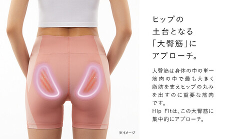 ＼限定寄附額／【ピンク LLサイズ】SIXPAD Hip Fit  | 新生活
