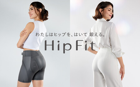 【グレー Lサイズ】SIXPAD Hip Fit | シックスパッド ヒップフィット ヒップケア 下半身 引き締め 筋力 美尻 自宅トレーニング 人気 おすすめ フィットネス 健康器具 運動不足解消 ギフト プレゼント 送料無料 名古屋市