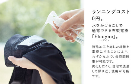 【グレー Lサイズ】SIXPAD Hip Fit | シックスパッド ヒップフィット ヒップケア 下半身 引き締め 筋力 美尻 自宅トレーニング 人気 おすすめ フィットネス 健康器具 運動不足解消 ギフト プレゼント 送料無料 名古屋市