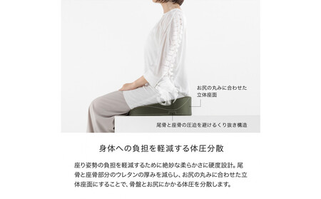 &MEDICAL KURASEAT W 【オリーブ】