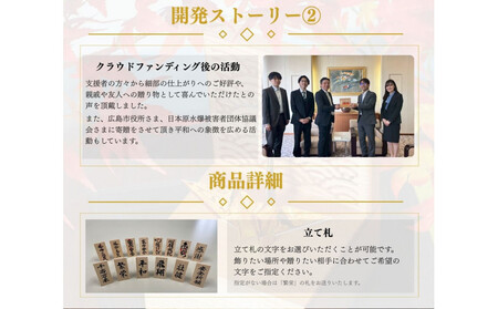 幸せを呼ぶ金の折り鶴 １羽セット【木箱つき】