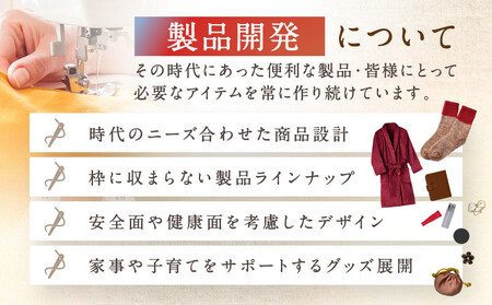 【Ｍ～Ｌ】【ベージュ】吸湿発熱繊維保温ベスト