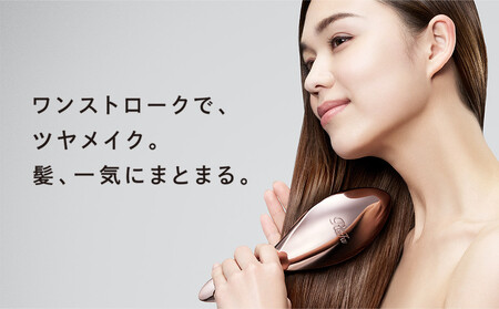 【マリンブルー】リファエールブラシ