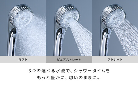 リファファインバブル ダイア 90