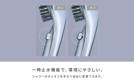 リファファインバブル ダイア 90