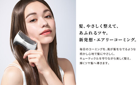 リファマーキス アレンジ