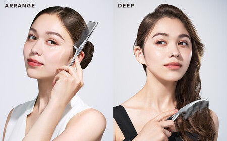 リファマーキス アレンジ