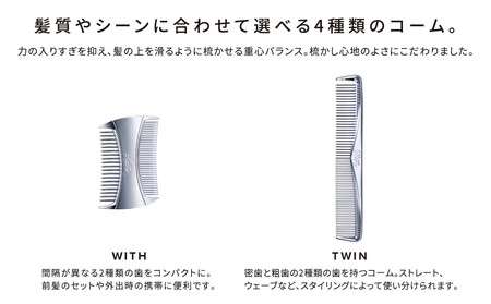リファマーキス ディープ