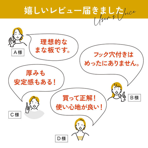 IWANO 丸いまな板30cm ＜コンパクト＞ グレー