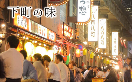 名古屋名物おつまみ「げんこつ紋次郎®」60本入りポット