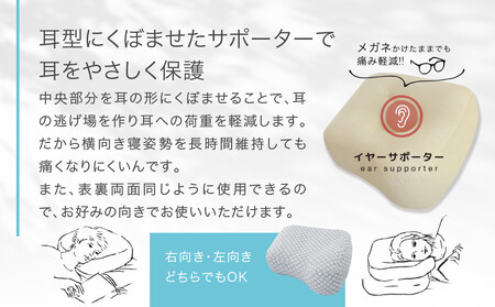 読書枕HONTO ミレニアム  三河木綿 三重織ガーゼ【リーフ（グリーン）】