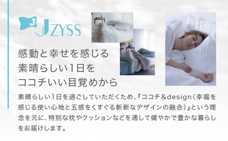 読書枕HONTO ミレニアム  三河木綿 三重織ガーゼ【ダイア（ライトグレイ）】