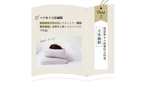 Hピロー  読書枕HONTOシリーズ【リーフ（グリーン）】