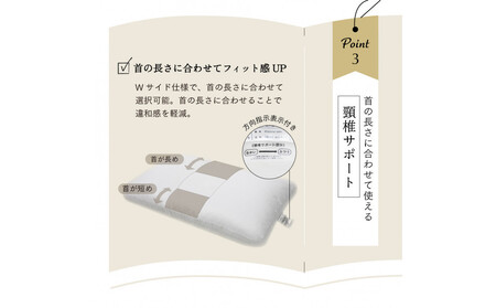 Hピロー  読書枕HONTOシリーズ【ダンデライオン（オレンジ）】