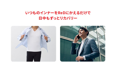 【男性用 Mサイズ】ReDリカバリーウェア ロングボクサーパンツ 疲労回復 血行促進 一般医療機器 バイタルテック