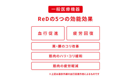 【男女兼用 Lサイズ ネイビー】ReDリカバリーウェア スリープ オーガニックコットンパジャマ上下セット 部屋着 疲労回復 血行促進 一般医療機器 バイタルテック