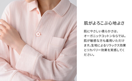 【男女兼用 Mサイズ ライトグレー】ReDリカバリーウェア スリープ オーガニックコットンパジャマ上下セット 部屋着 疲労回復 血行促進 一般医療機器 バイタルテック