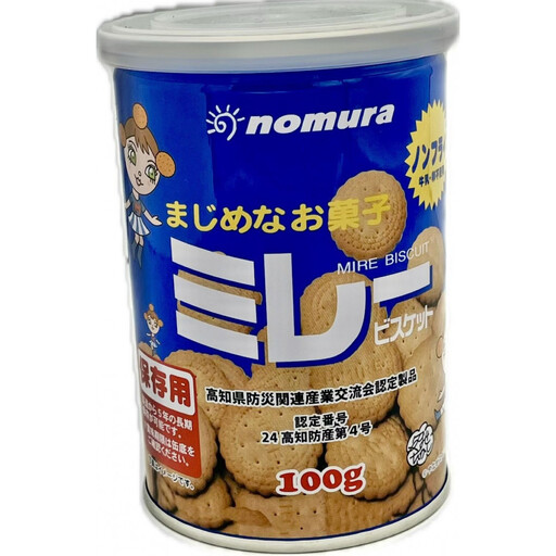 （アミノエース）保存用　ミレービスケット　100g　３缶